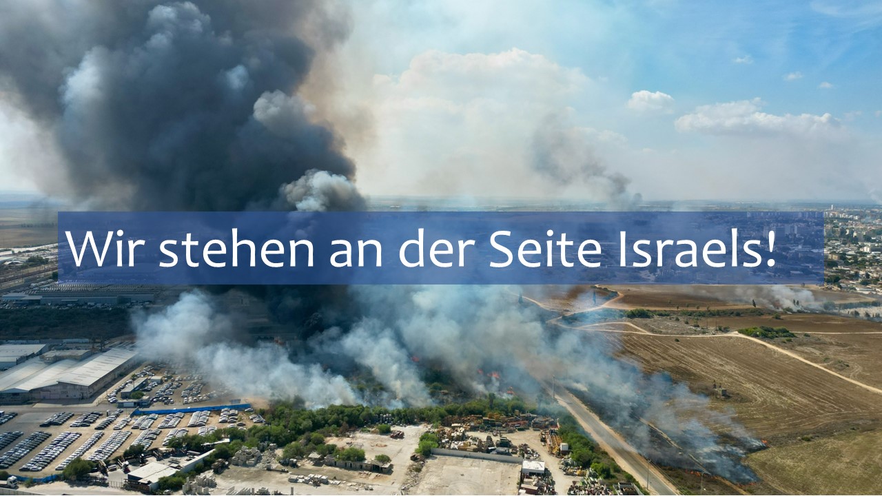 Gebetsaufruf Und Soforthilfe Für Israel - Christen An Der Seite Israels ...